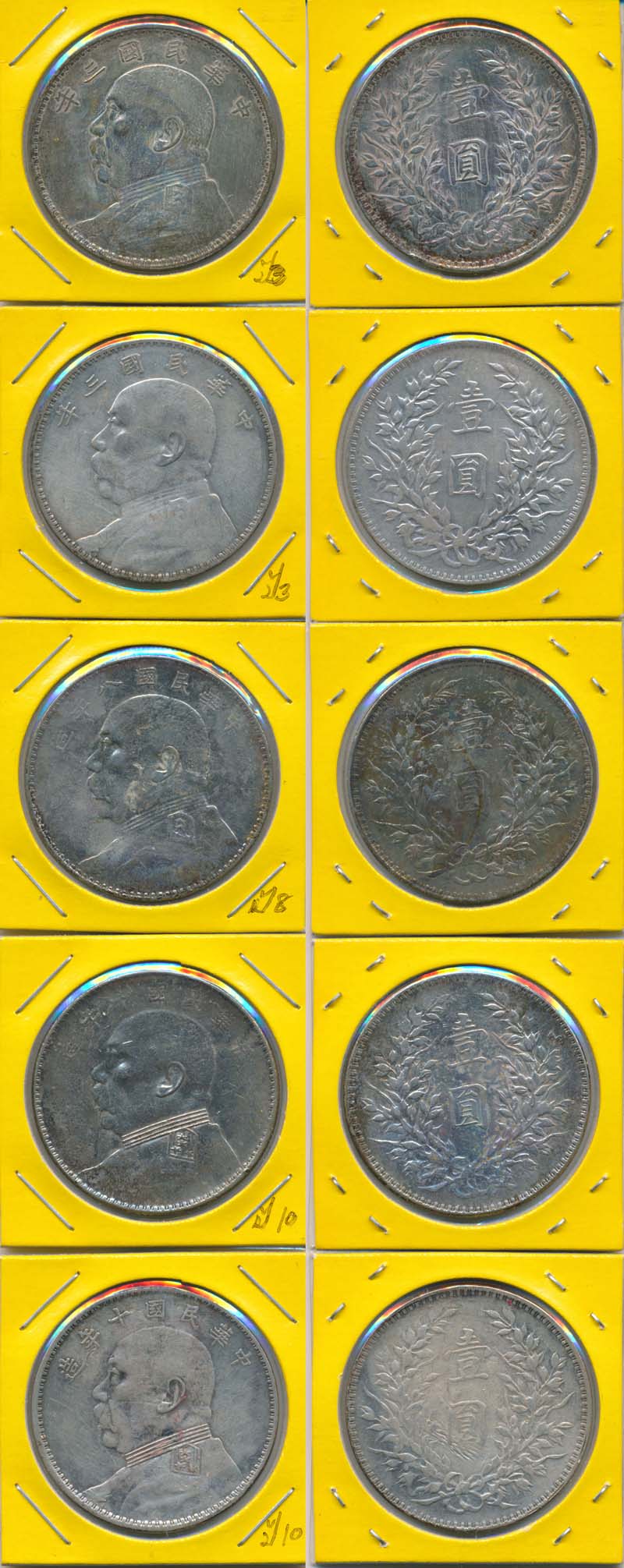 back to listing