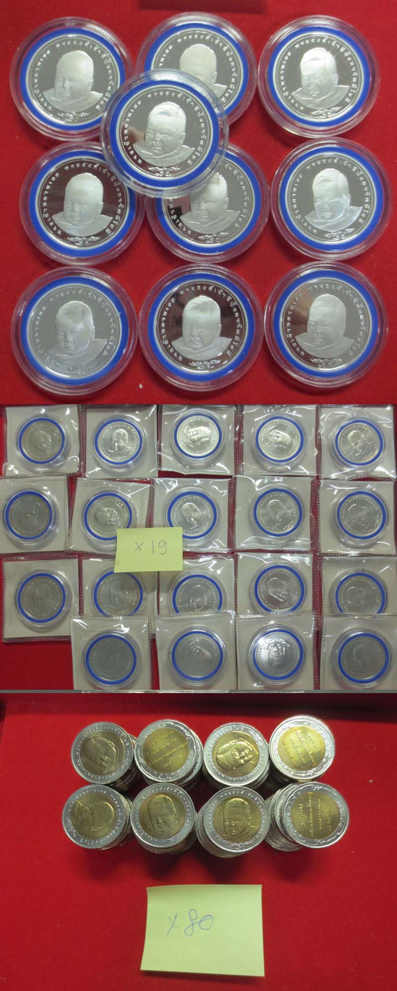 back to listing