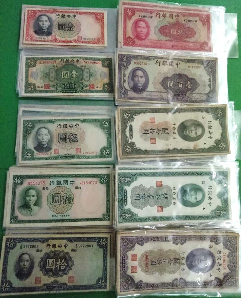 back to listing