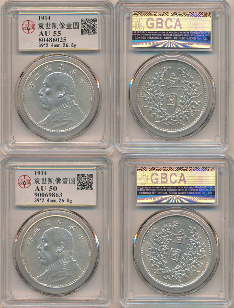 back to listing
