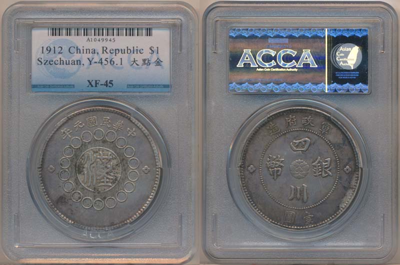 back to listing